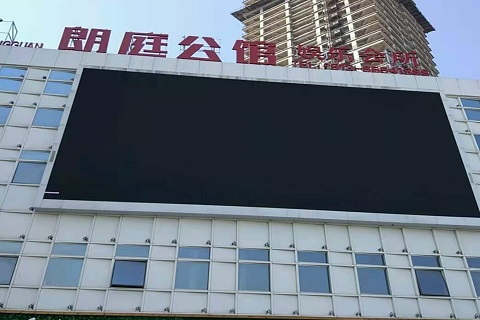 巴彦淖尔朗庭公馆KTV消费价格